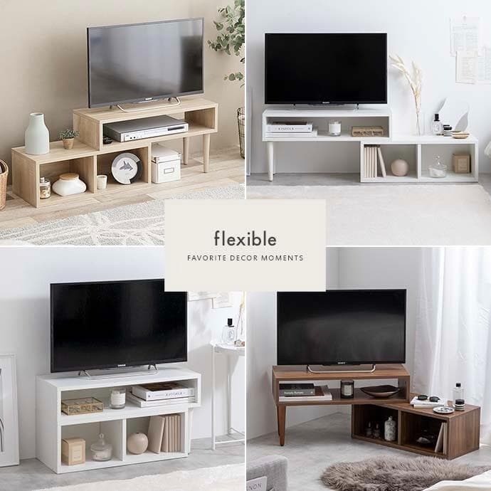 ローボード 棚 75〜133cm伸縮 角度調整 ホワイト