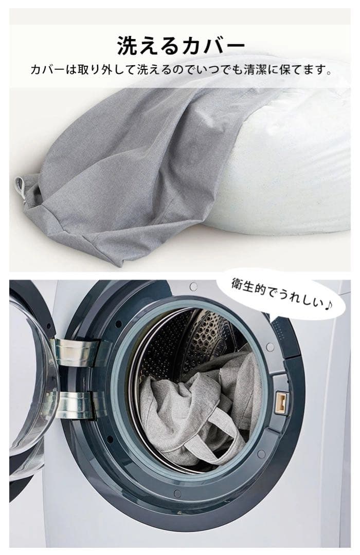 人気商品 ビーズクッション ソファー 人をダメにする 特大サイズ ソファ