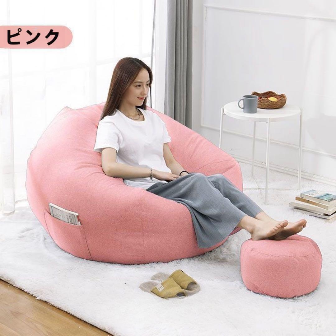 人気商品 ビーズクッション ソファー 人をダメにする 特大サイズ ソファ