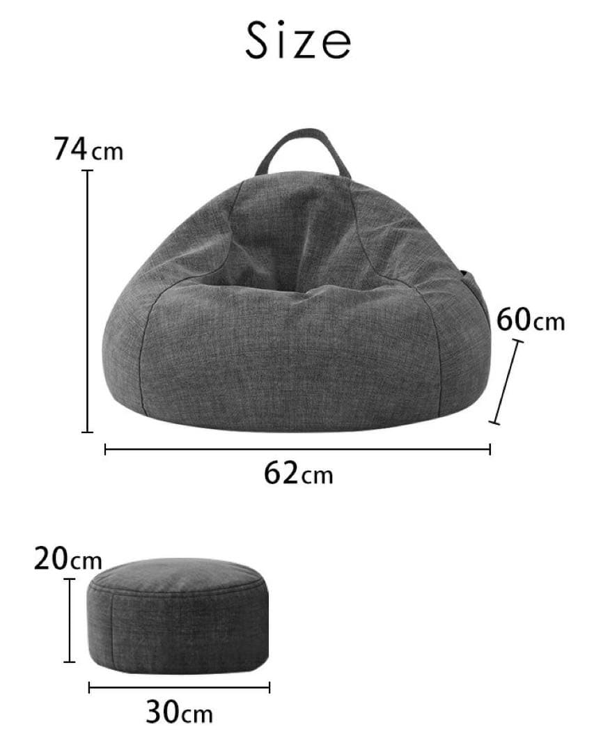 人気商品 ビーズクッション ソファー 人をダメにする 特大サイズ ソファ