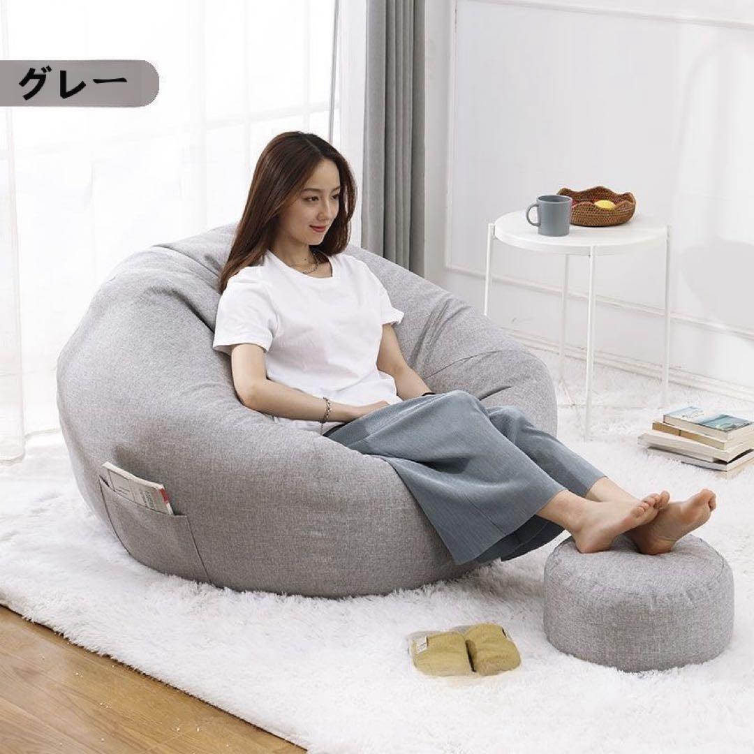 人気商品 ビーズクッション ソファー 人をダメにする 特大サイズ ソファ