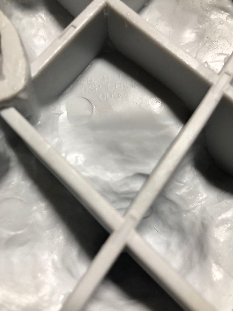 ドラゴンボール一番くじ　ラストワン賞　究極神龍