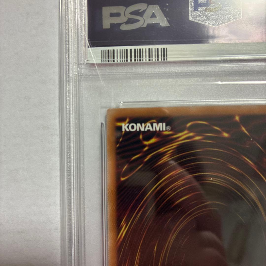 遊戯王 ブラック・マジシャン・ガール オーバーラッシュレア PSA10 極美品