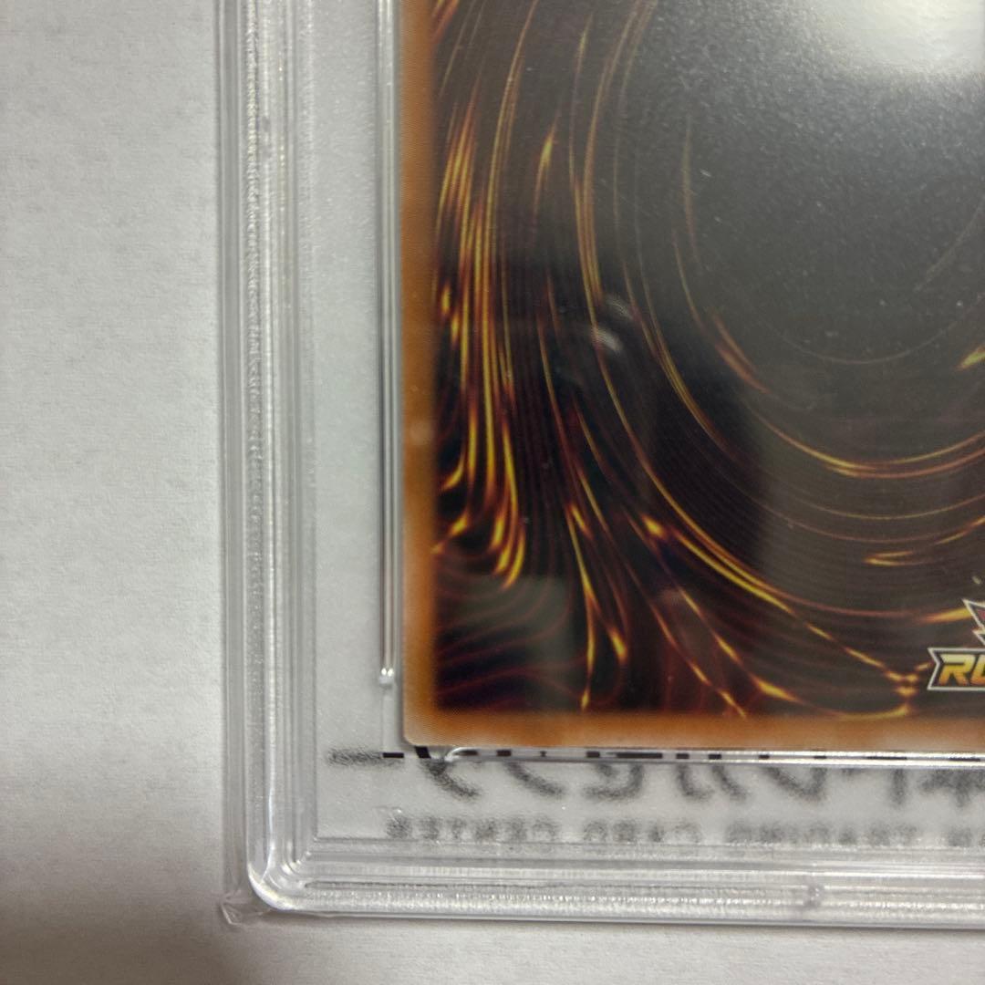 遊戯王 ブラック・マジシャン・ガール オーバーラッシュレア PSA10 極美品