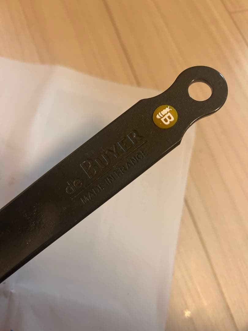 ミネラルビーデバイヤーフライパン