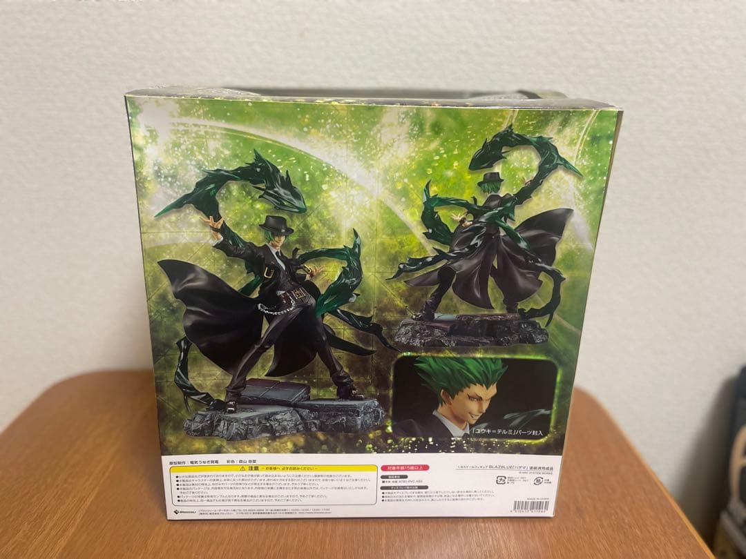 BLAZBLUE ハザマ　フィギュア