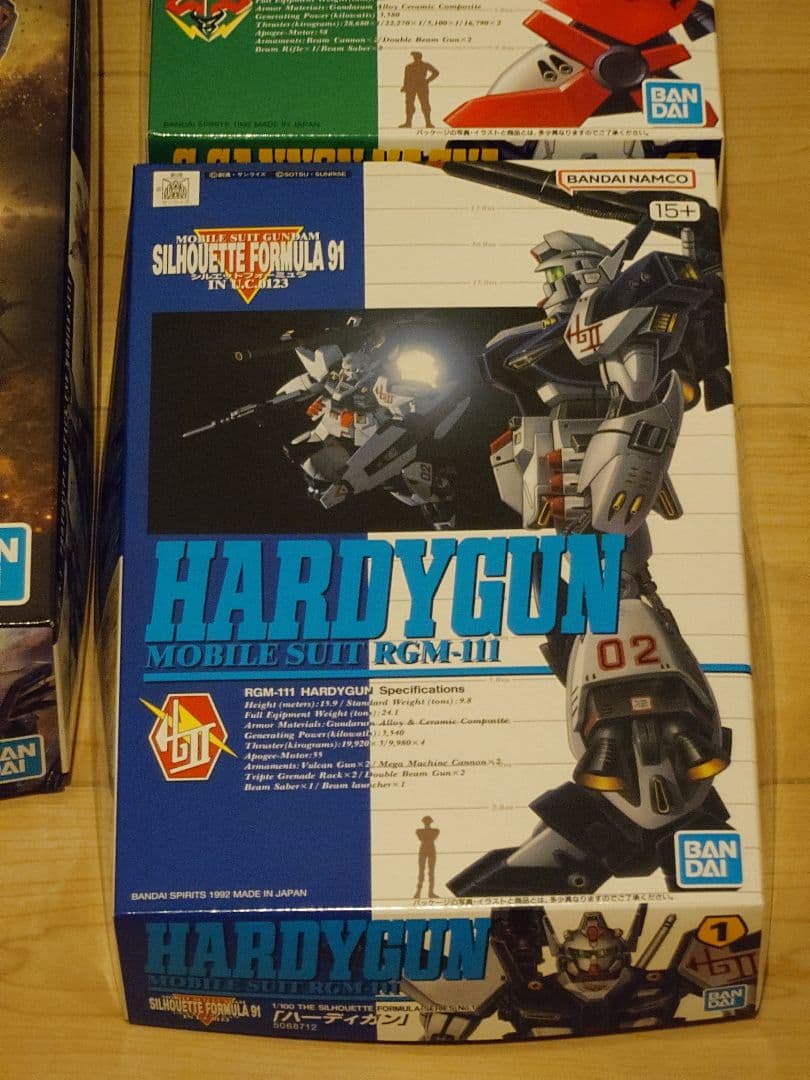ガンプラまとめ売り 3点セット F91 ハーディガン Gキャノンマグナ