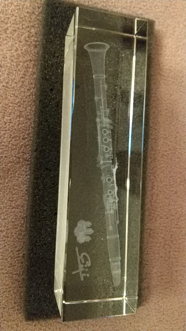 北村英治  クリスタル系置き物(正規品)