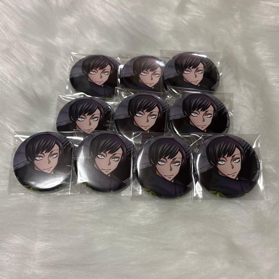 桃源暗鬼 並木度 馨 缶バッジ C106 コミケ セット 10点 - メルカリ