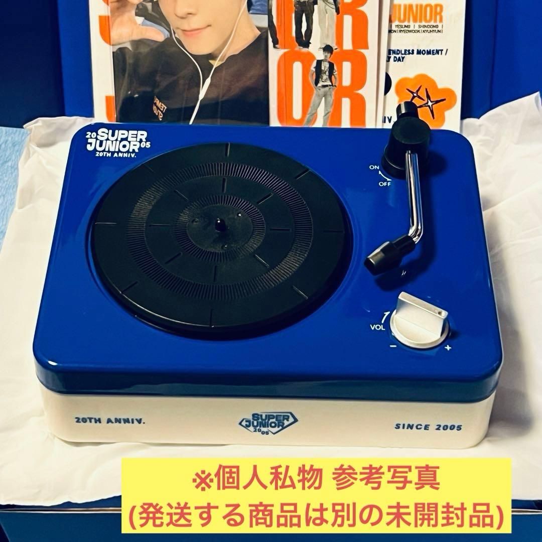 ドンへ SUPER JUNIOR 20周年 ターンテーブル スピーカー セット - メルカリ