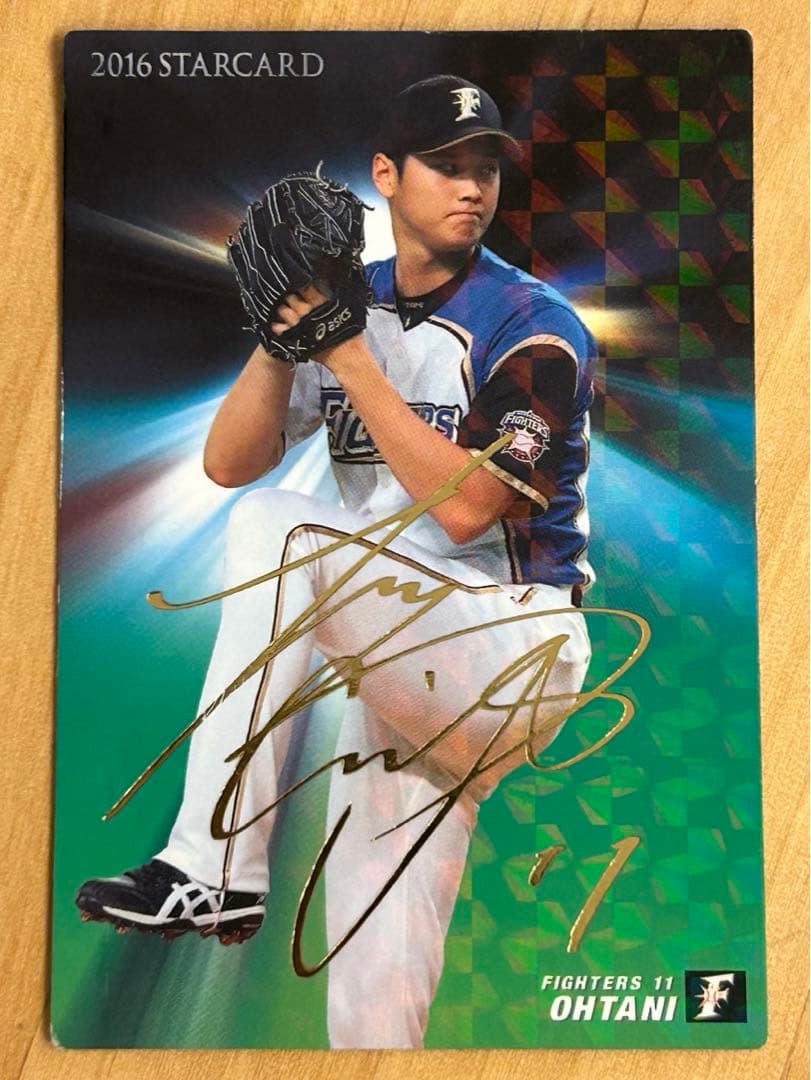 カルビー プロ野球チップス 大谷翔平 金箔サインカード 2016年 - メルカリ