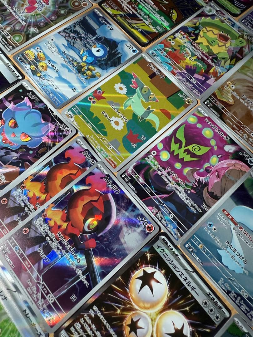 ポケモンカード大量まとめ売り