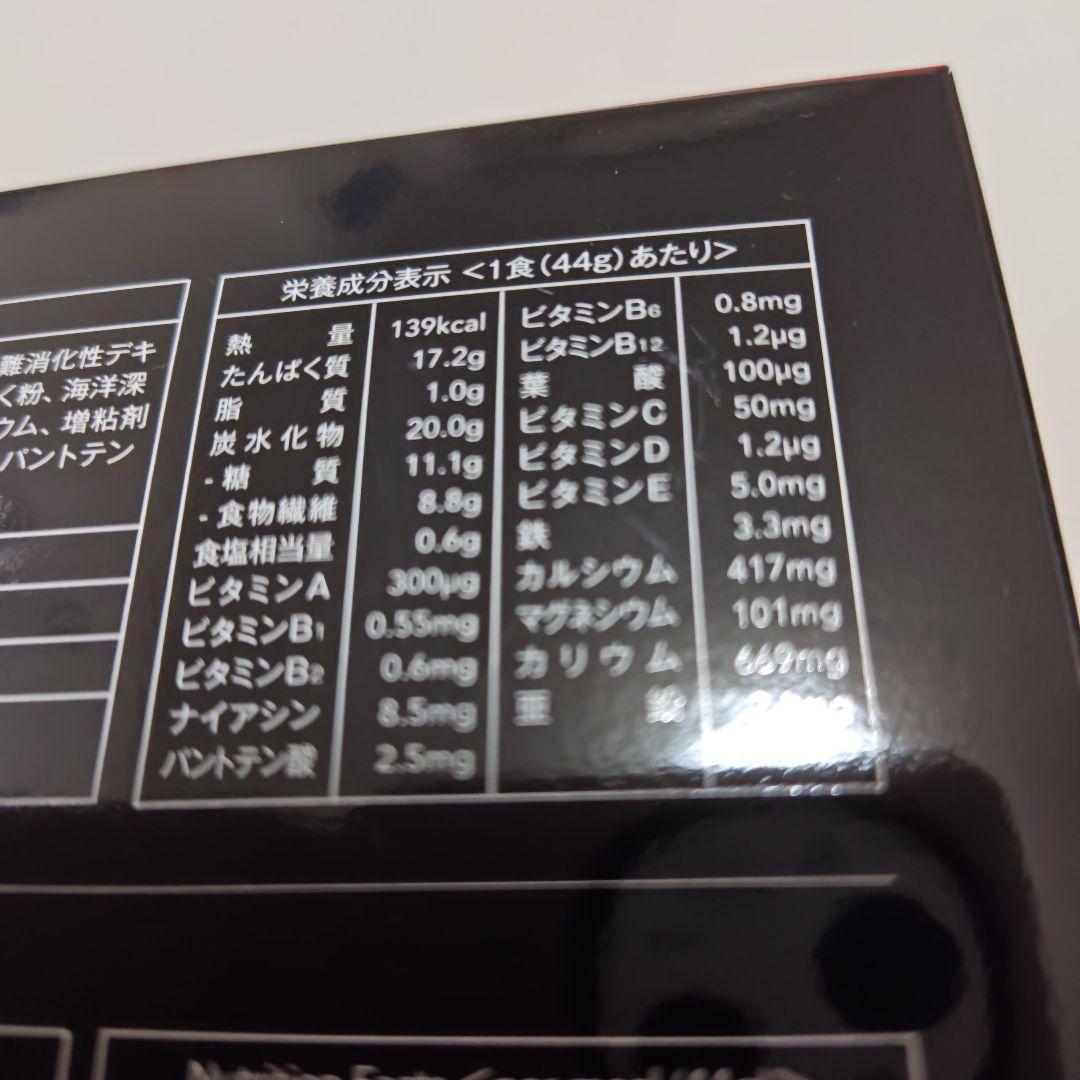 インサイド TOFA 10袋入