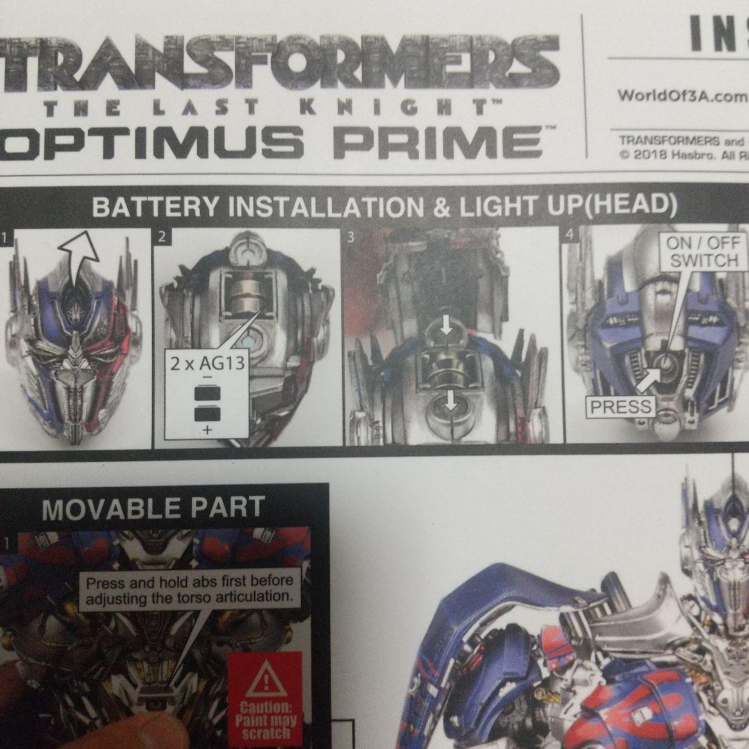 3A threeA プレミアムスケール オプティマスプライム 最後の騎士王