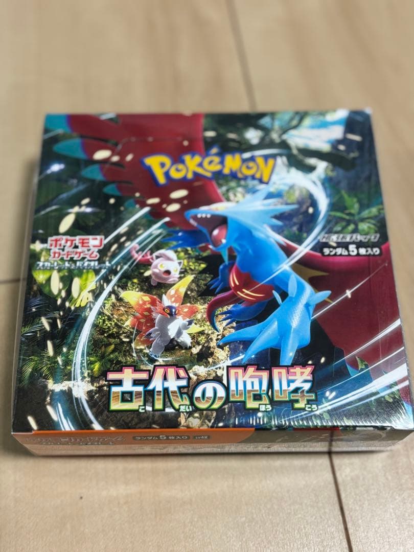 ポケモンカード　変幻の仮面、古代の咆哮　BOX 未開封　シュリンク付