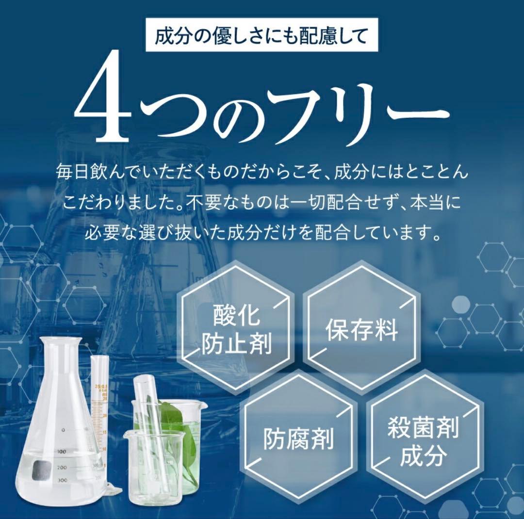 【サムシングさん専用】KILLER BURNER II ダイエットサプリ