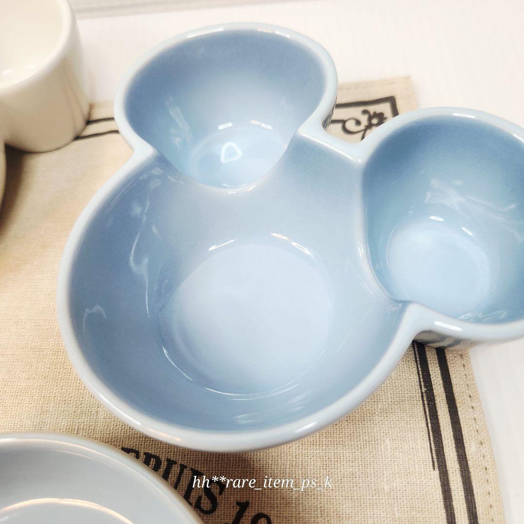 ルクルーゼ ミッキー コレクション テーブルウェアセット ミニディッシュ ブルー