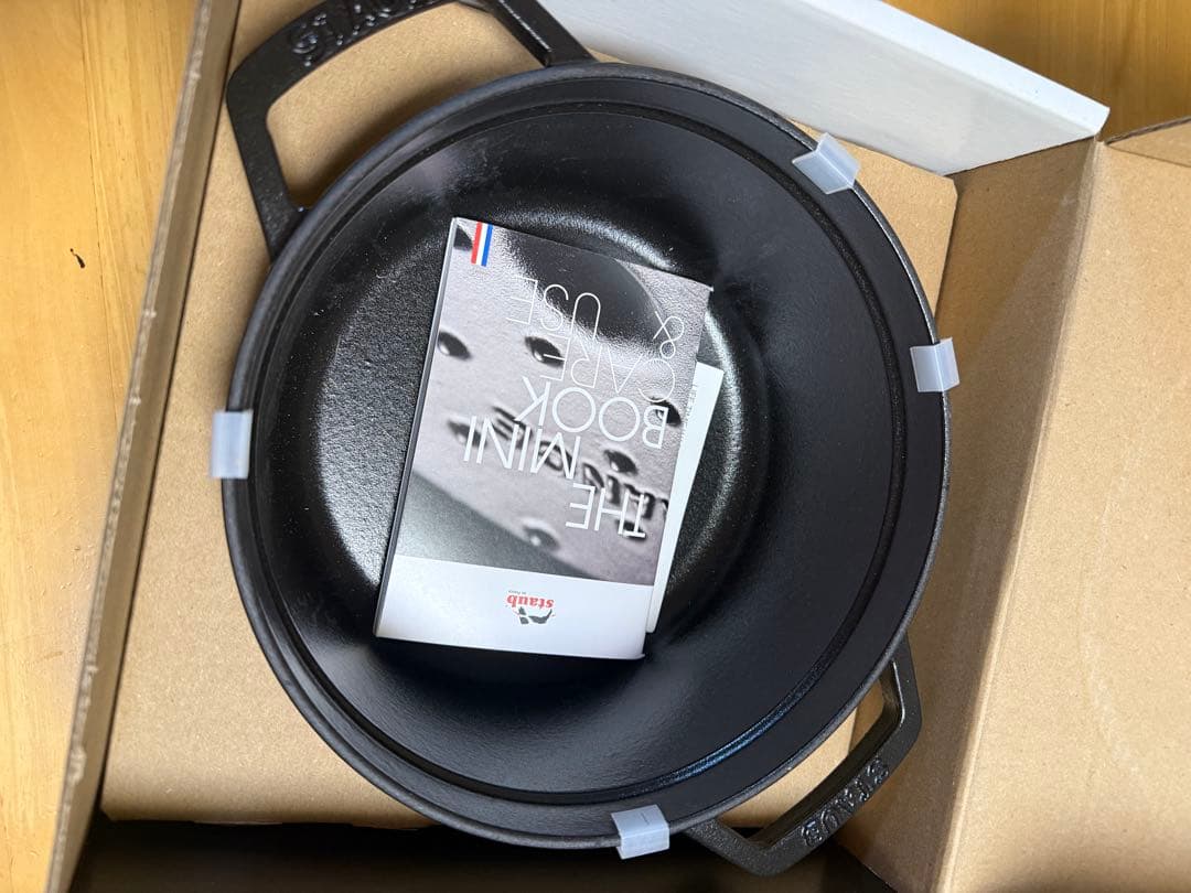 新品⭐︎STAUB ピコ・ココット ラウンド ブラック 22cm 2375