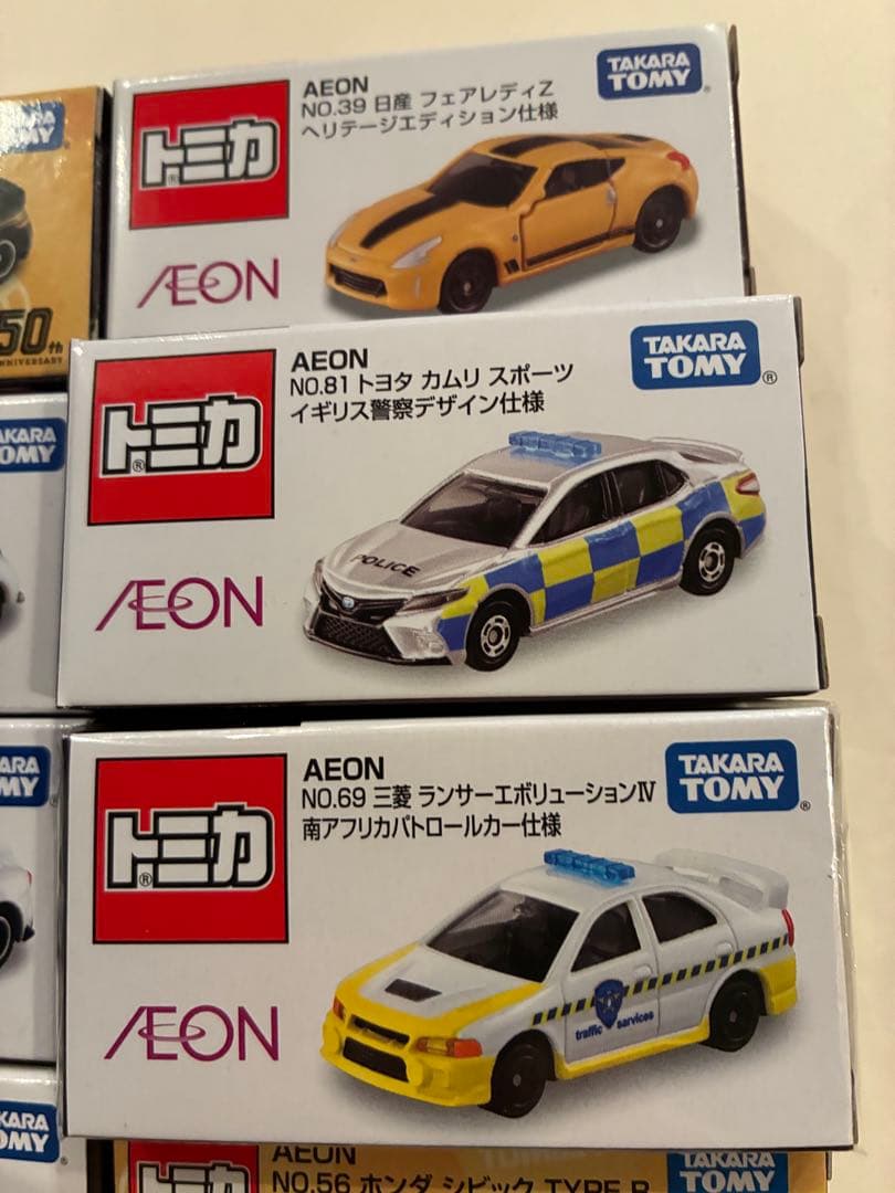 イオン限定トミカ12台②