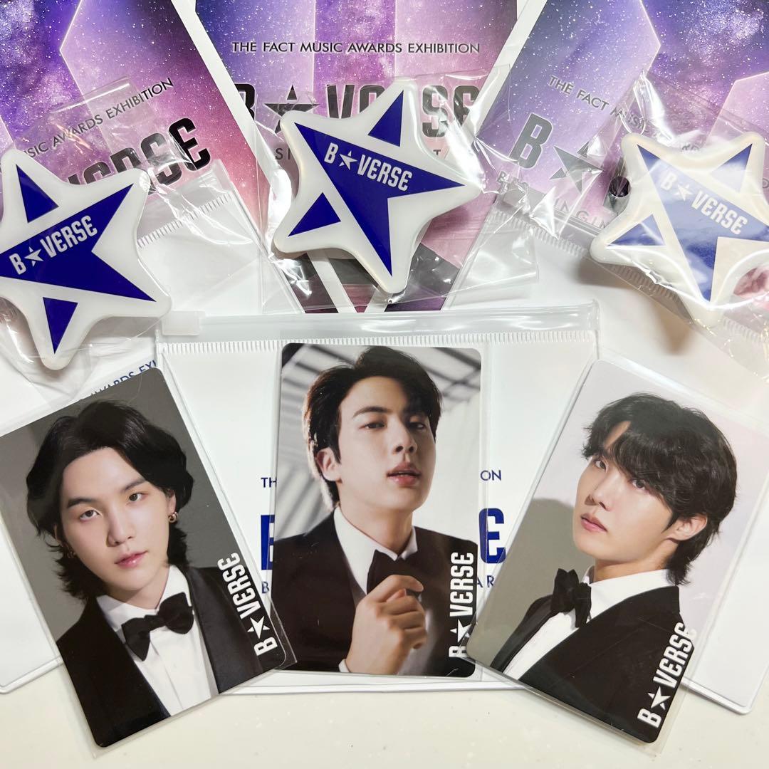 BTS B★VERSE 入場特典ランダムトレカ　3名分セット