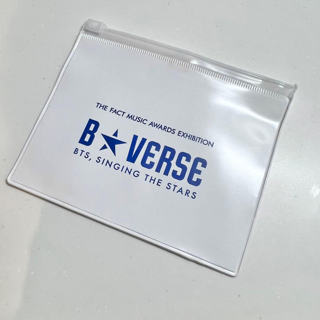 BTS B★VERSE 入場特典ランダムトレカ　3名分セット