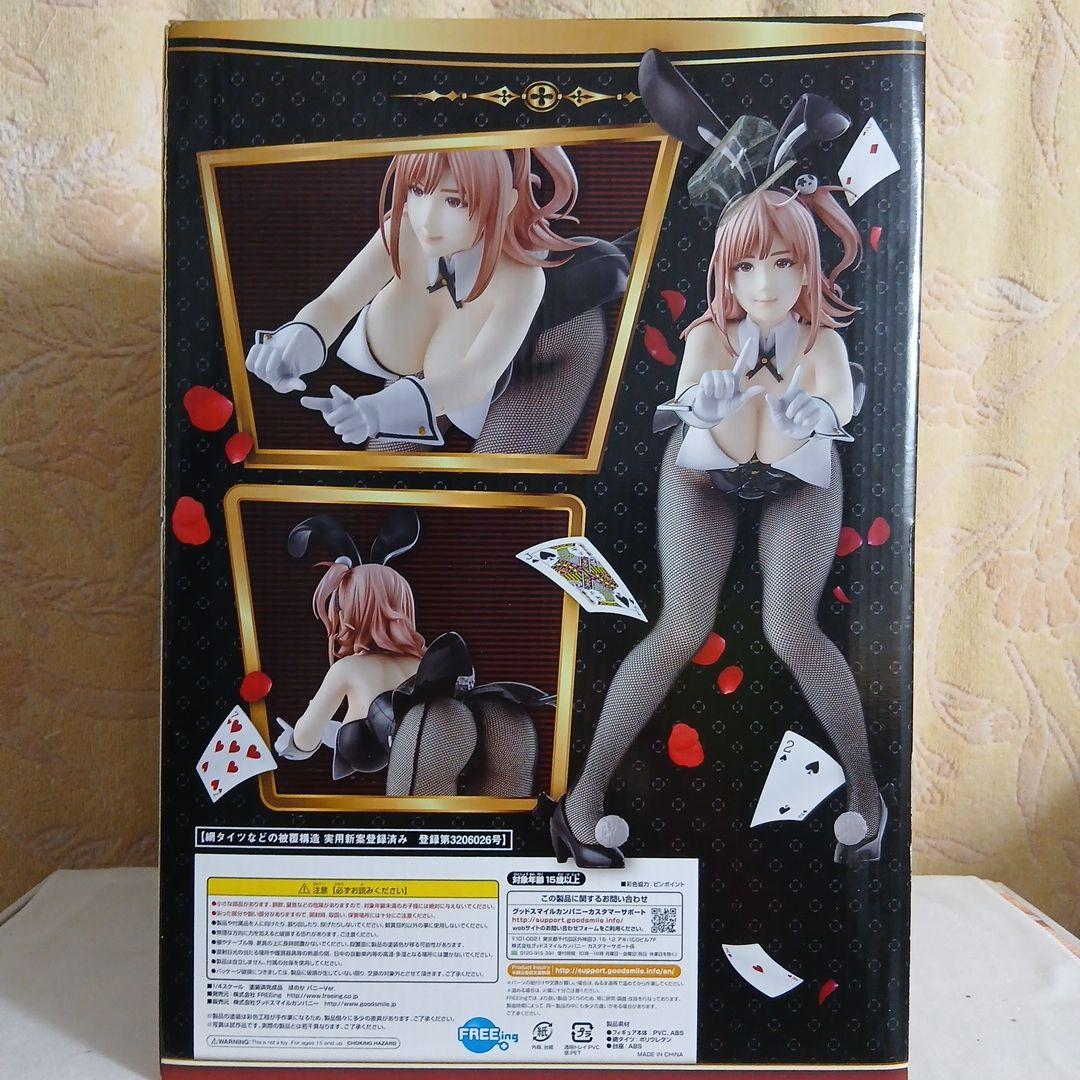 デッドオアアライブ エクストリーム 3 ほのか バニーver. 1/4スケール