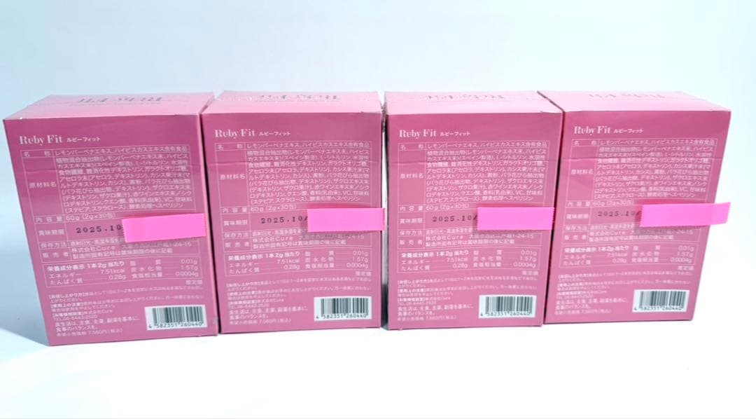 新品 キュア ルビーフィット4箱セット　Cure Ruby Fit