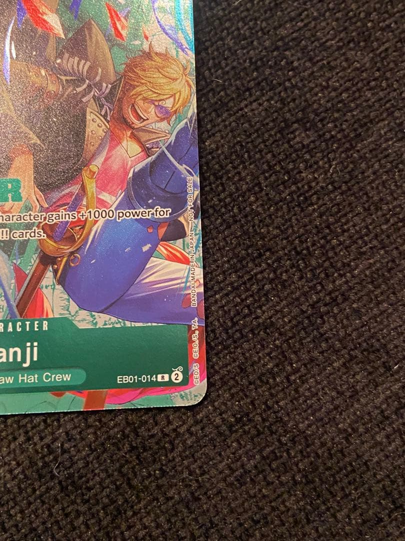 ワンピースカード 英語版 海外限定 サンジ 大会優勝プロモ - メルカリ