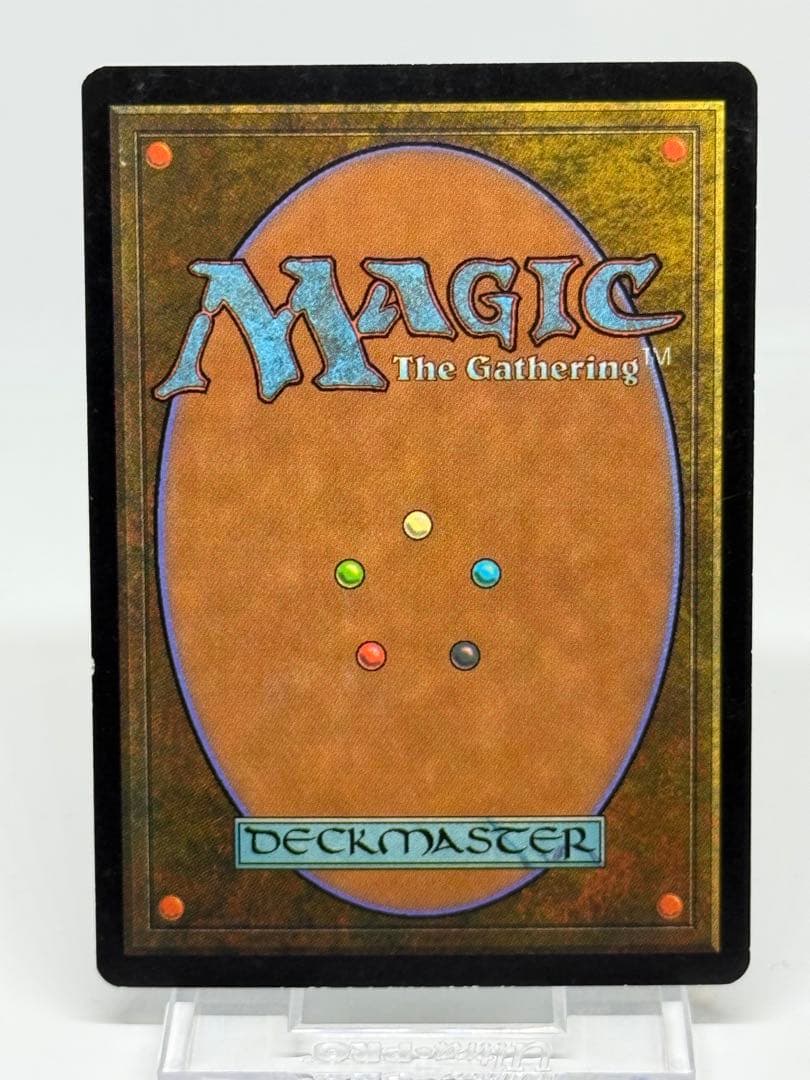 【Foil】英語版《目くらまし/Daze》[NEM]