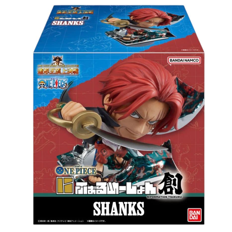 にふぉるめーしょん創 セット ワンピース 四皇 フィギュア - メルカリ