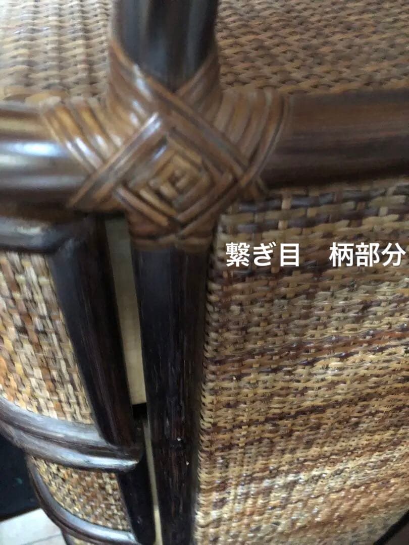 希少ブラウンバイカラー♦️しっかりとした 高級ラタンチェスト♦️美品♦️送料込