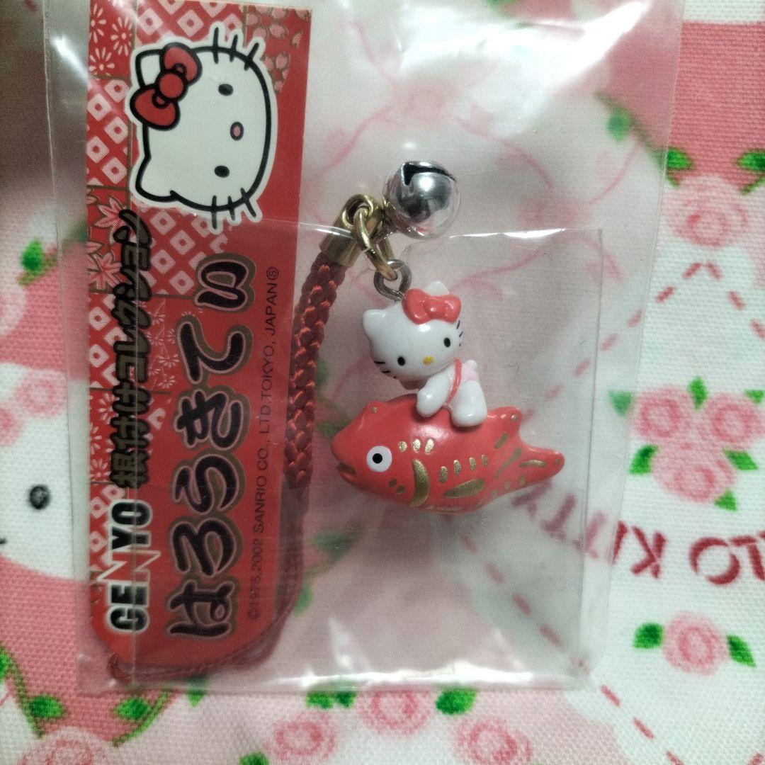 ハローキティ GENYO 根付けコレクション 魚に乗った 2002年 激レア