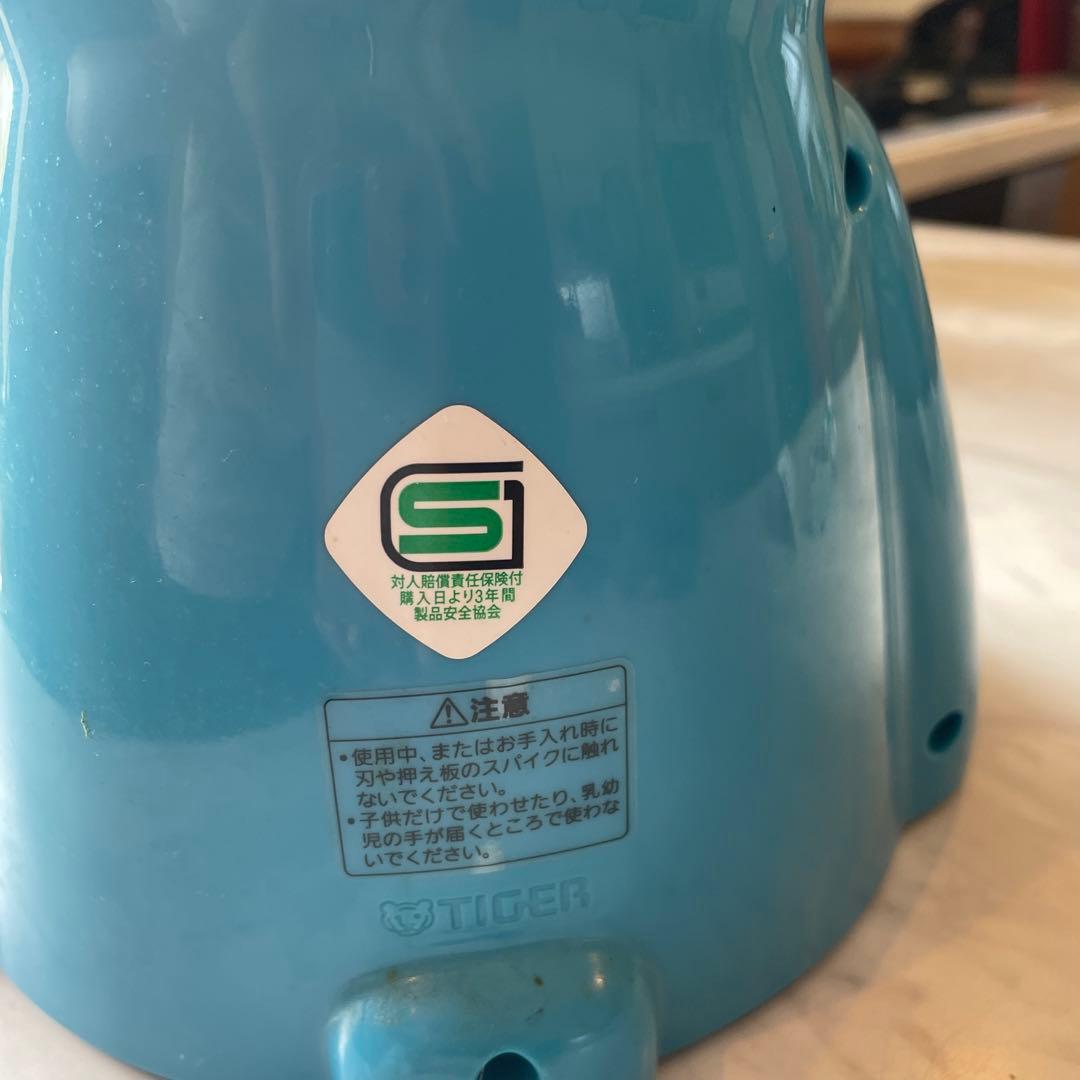 MOMA タイガー魔法瓶　きょろちゃん　復刻版　氷削り器　レトロ