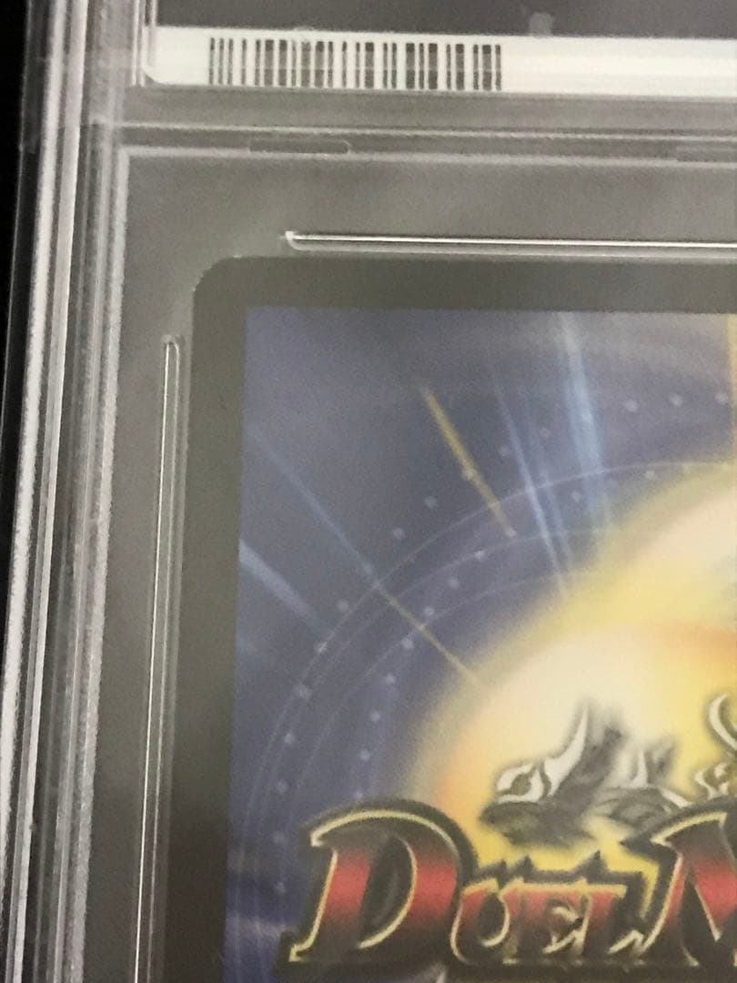 デュエルマスターズ 暗黒王デスフェニックス 英語版 PSA9 | Shop at