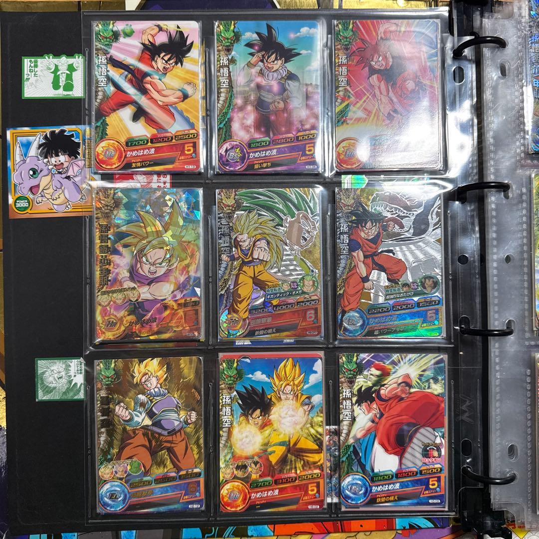 ゲ*中様 ドラゴンボールヒーローズまとめ売り