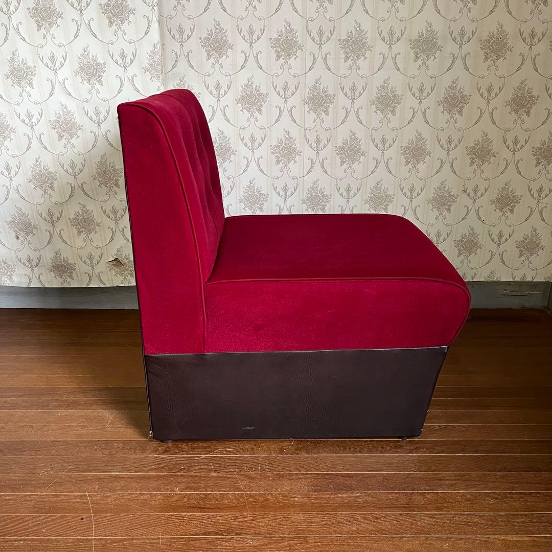 【アンティーク】② 昭和レトロ 1人掛けソファー ワインレッド スナック 喫茶店