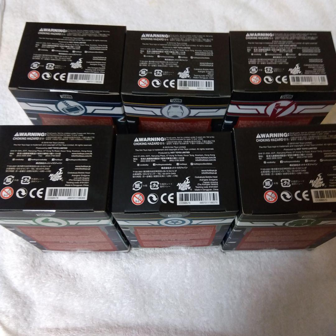 アベンジャーズ フィギュア 6体セット