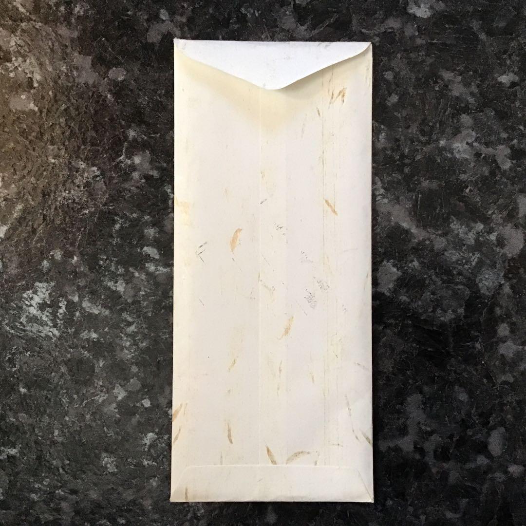 近藤勇書翰　新選組組書簡複製