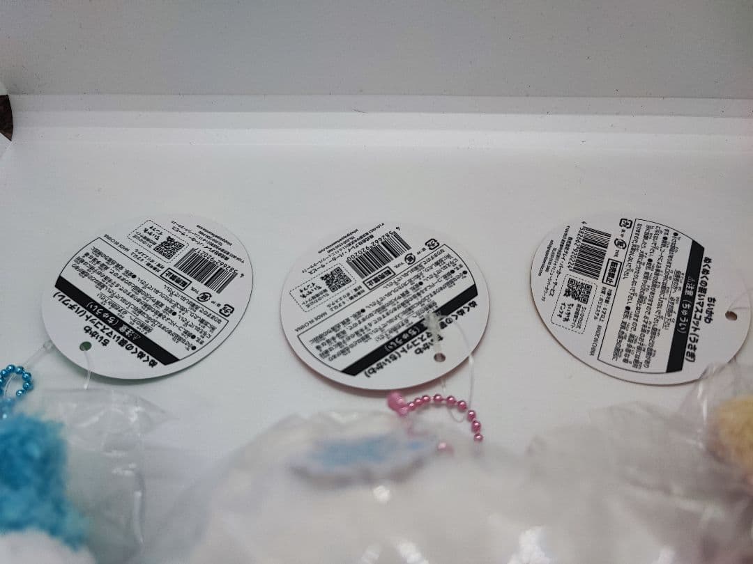 ちいかわ ぬくぬくの装い マスコット うさぎ ハチワレ 3点セット