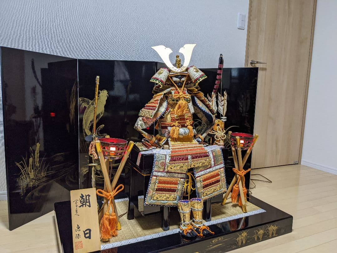 【五月人形 こどもの日】端午の節句 兜飾 兜 刀 弓矢【鎧師 忠保】