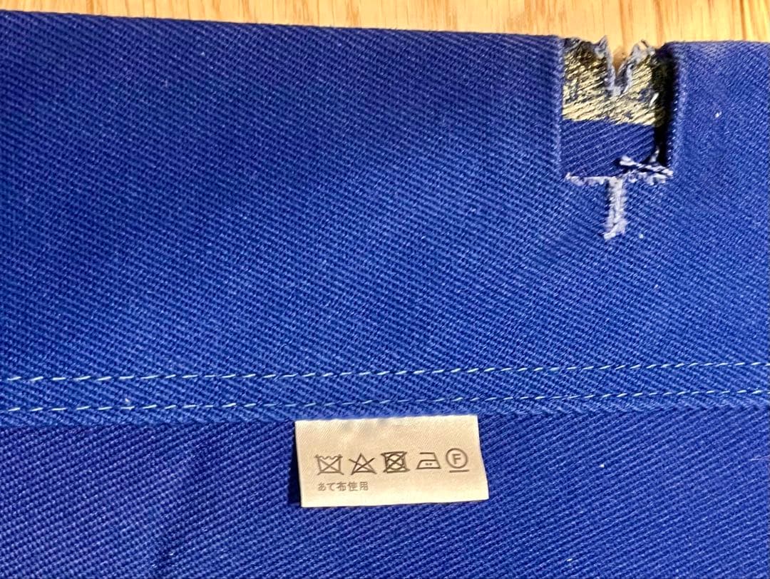 専用　　ニーチェア　交換用シート　オットマン　ニーチェアX エックスロッキング