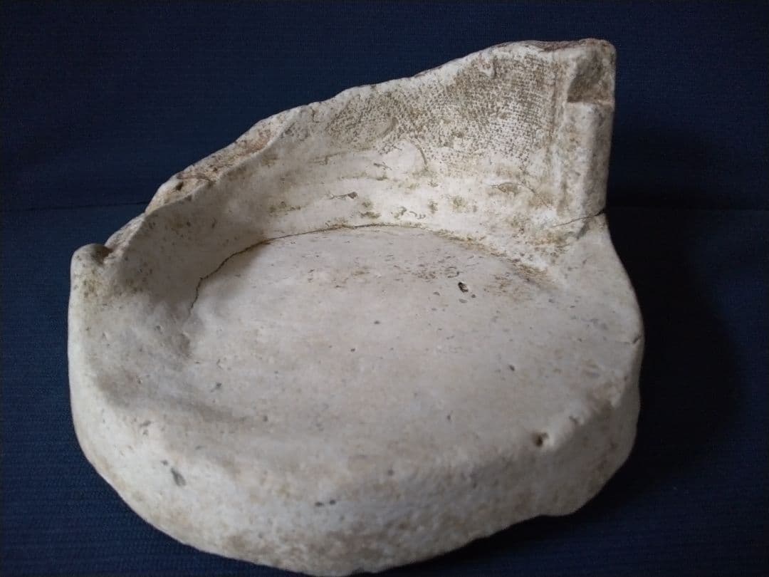 白鳳時代　単弁蓮花文鐙瓦　仏教美術　古美術　須恵器　土器　壺　寺院跡　発掘品