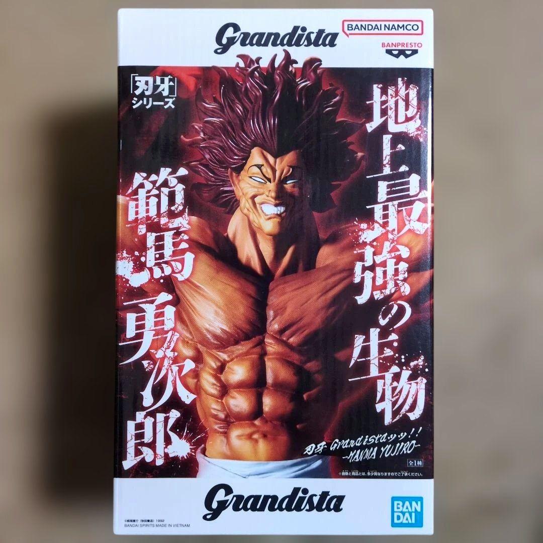 プライズフィギュアまとめ売り 14体 NARUTO オカルン キングダム キルア