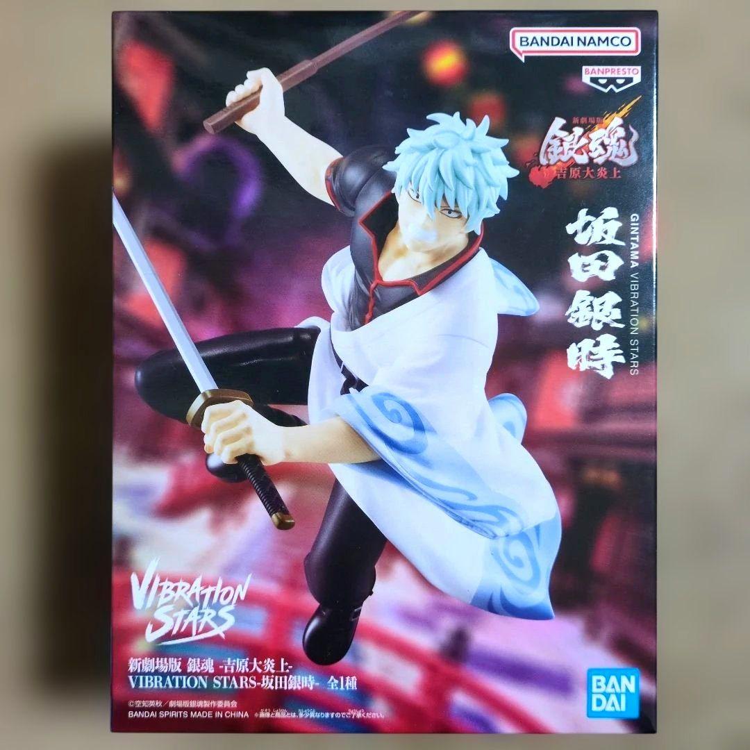 プライズフィギュアまとめ売り 14体 NARUTO オカルン キングダム キルア