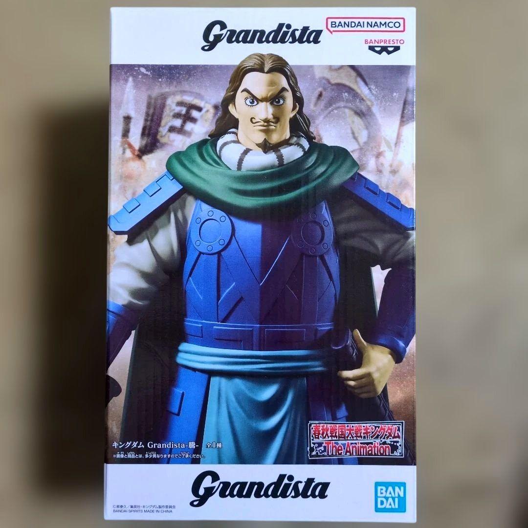 プライズフィギュアまとめ売り 14体 NARUTO オカルン キングダム キルア