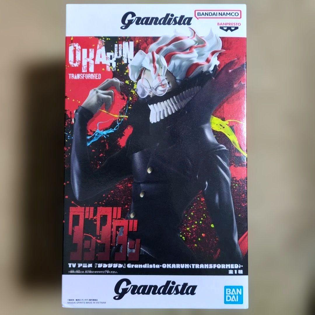 プライズフィギュアまとめ売り 14体 NARUTO オカルン キングダム キルア