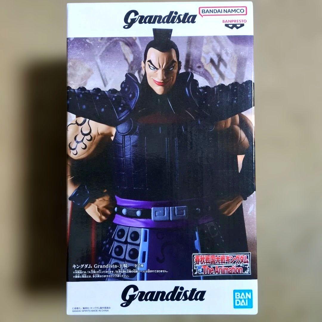 プライズフィギュアまとめ売り 14体 NARUTO オカルン キングダム キルア