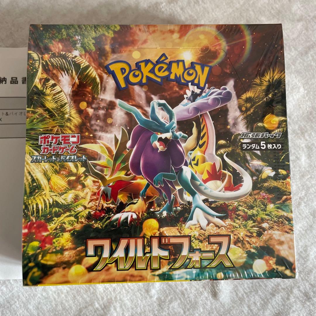 ポケモンカード ワイルドホース 新品未開封 1box シュリンク付き
