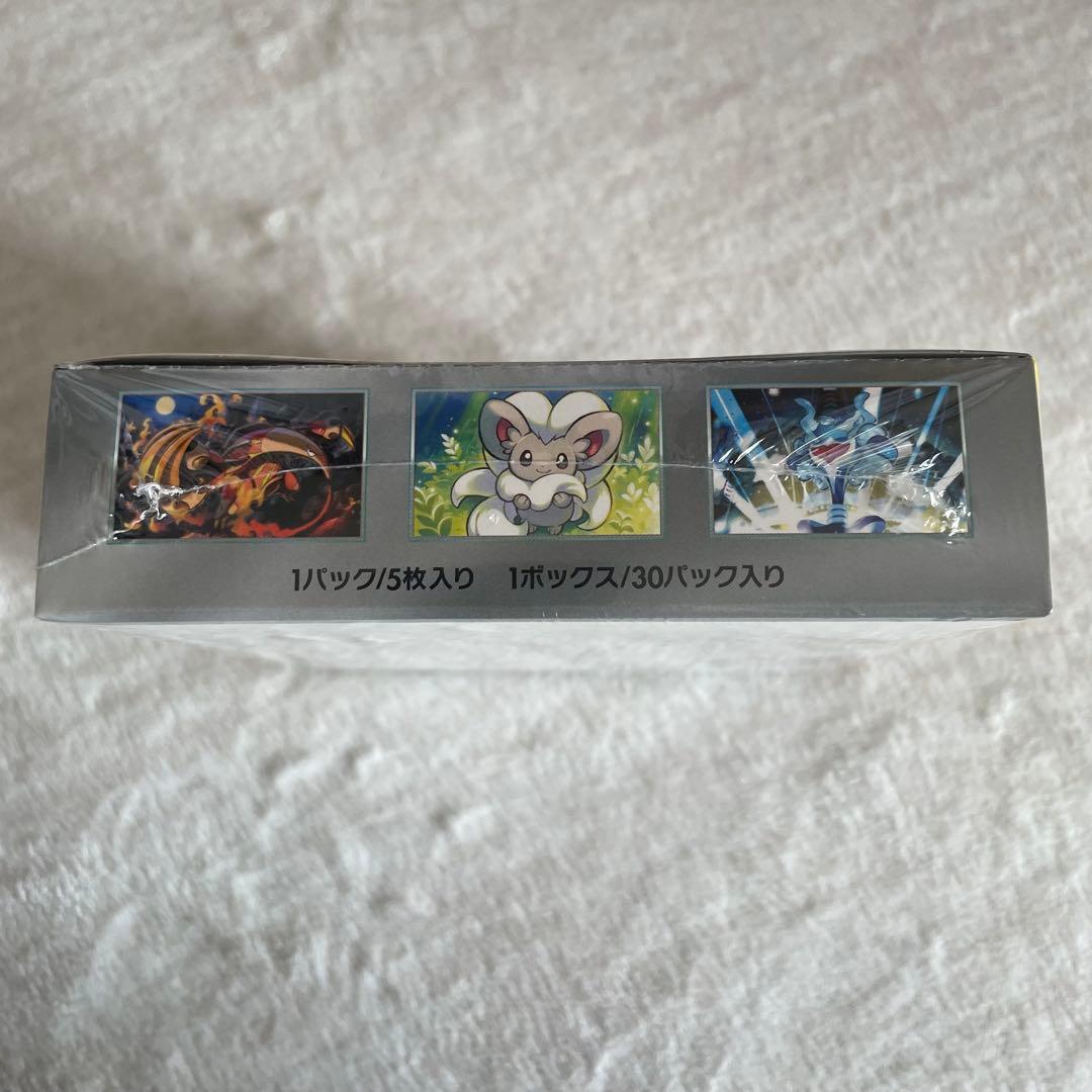 ポケモンカード ワイルドホース 新品未開封 1box シュリンク付き