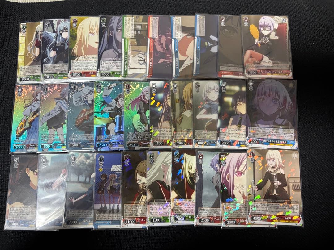 アウトレット 価格ゲーム・おもちゃ・グッズ - ヴァイスシュヴァルツ